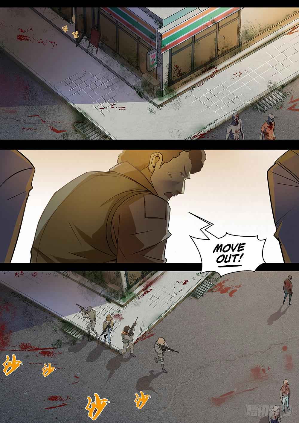 The Last Human Chap 70.1 - Next Chap 71.1