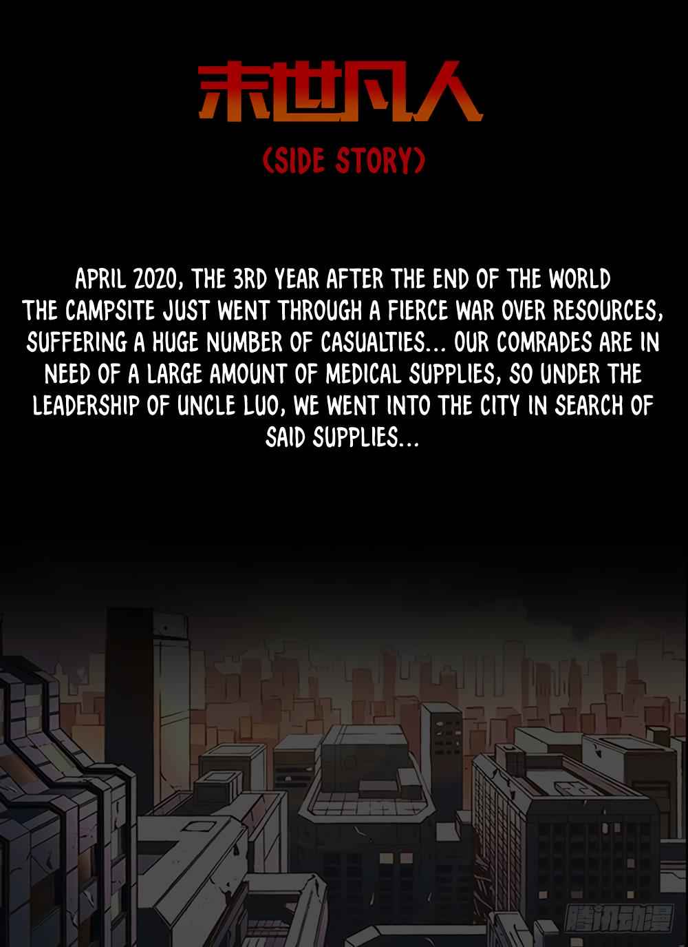 The Last Human Chap 70.1 - Next Chap 71.1