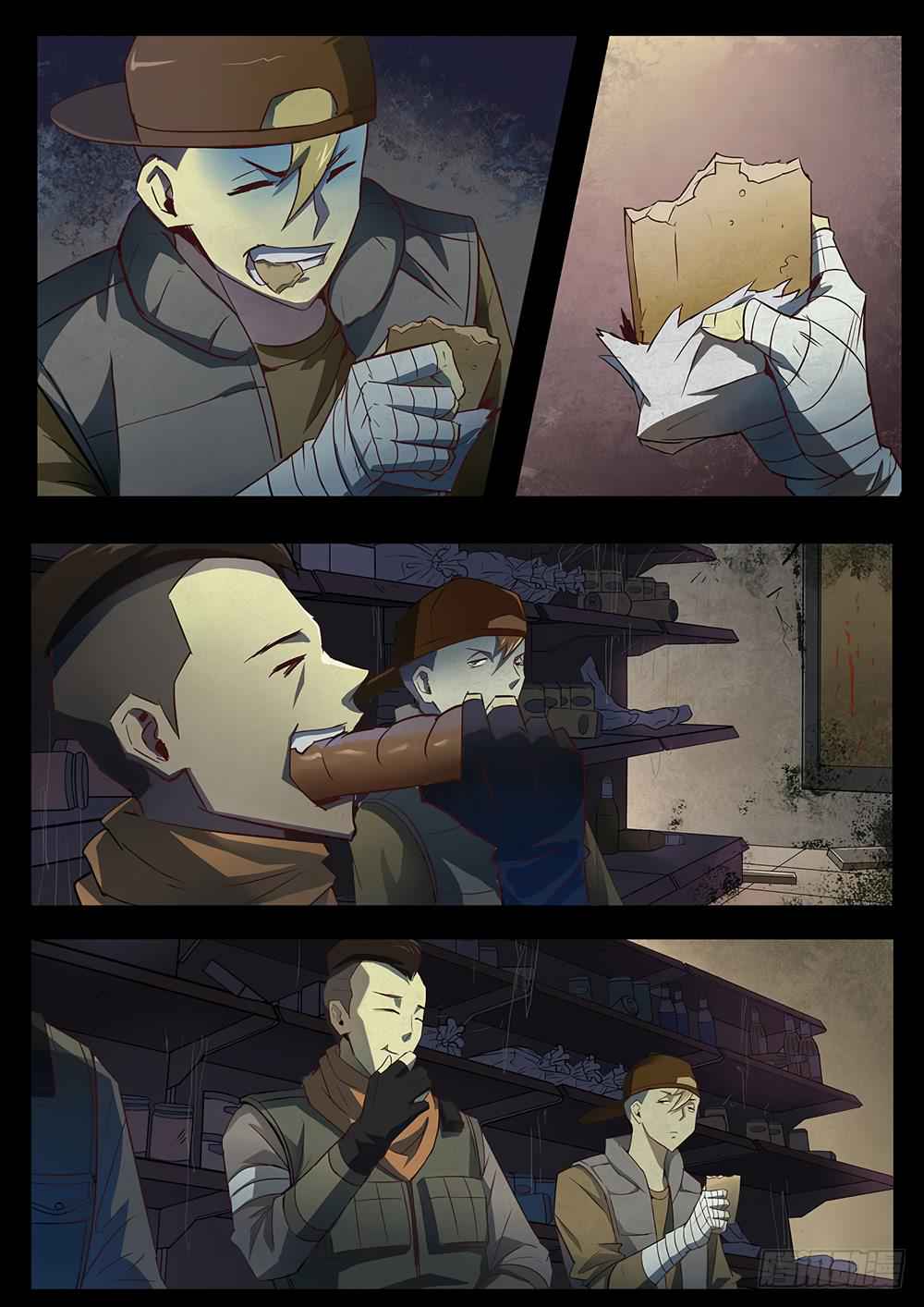 The Last Human Chap 70.1 - Next Chap 71.1