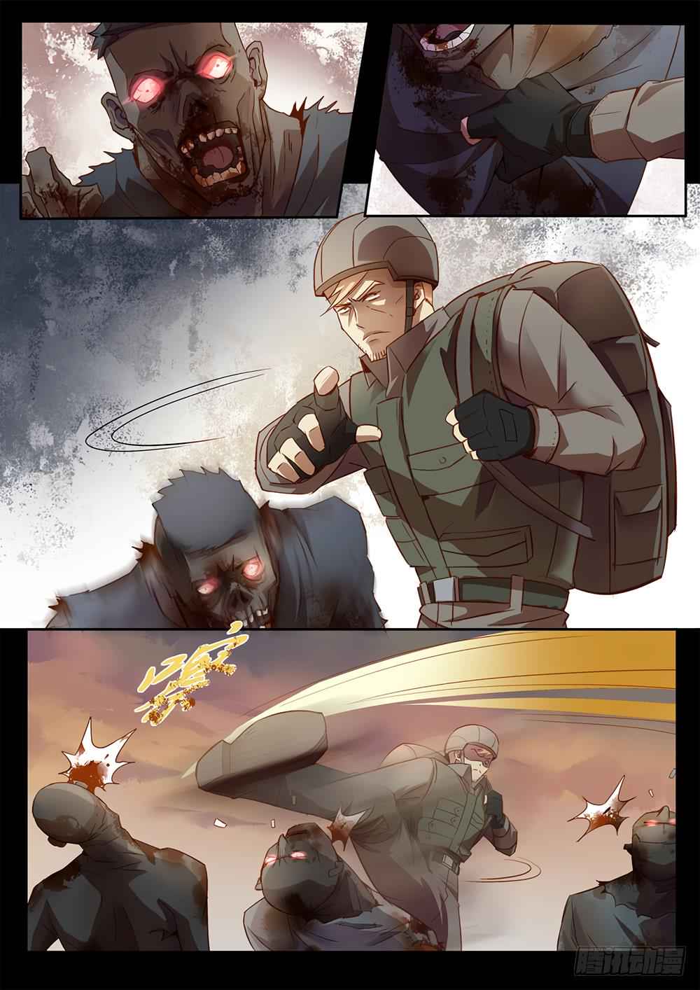 The Last Human Chap 70.2 - Next Chap 71.2