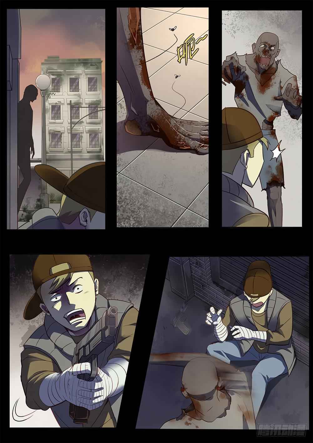 The Last Human Chap 70.2 - Next Chap 71.2