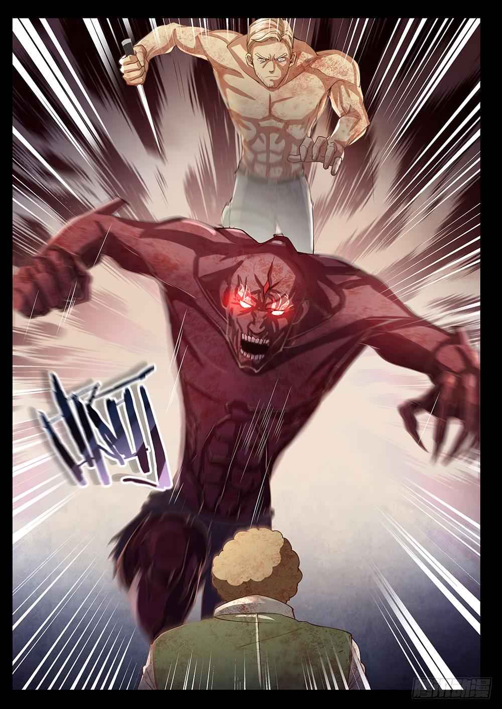 The Last Human Chap 70.4 - Next Chap 71.4