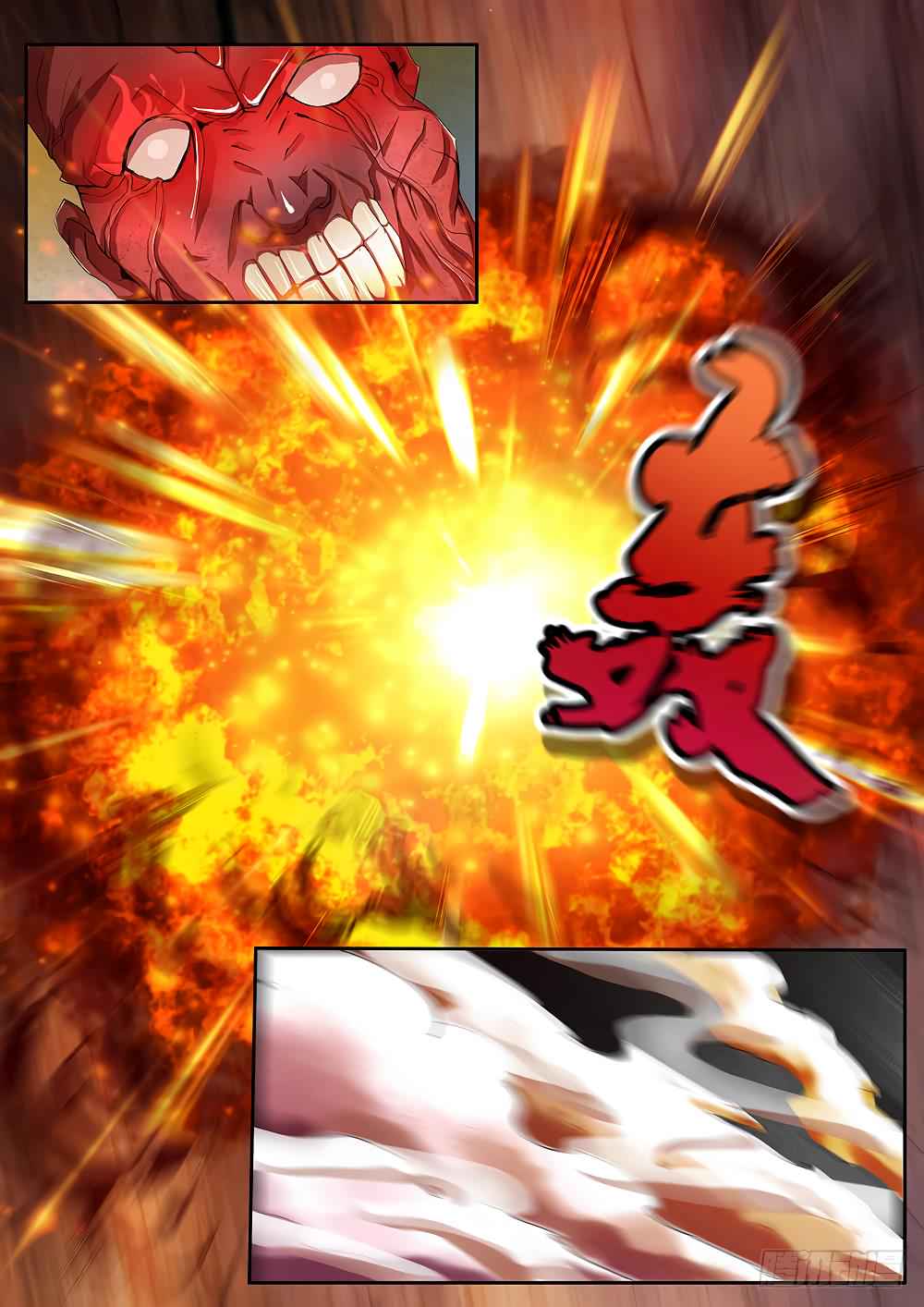 The Last Human Chap 70.5 - Next Chap 71.5