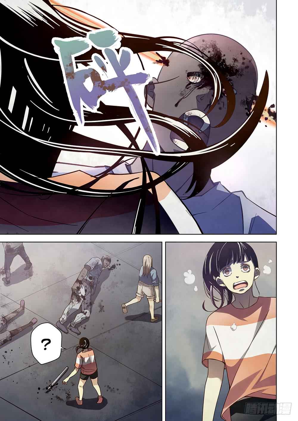 The Last Human Chap 71 - Next Chap 72