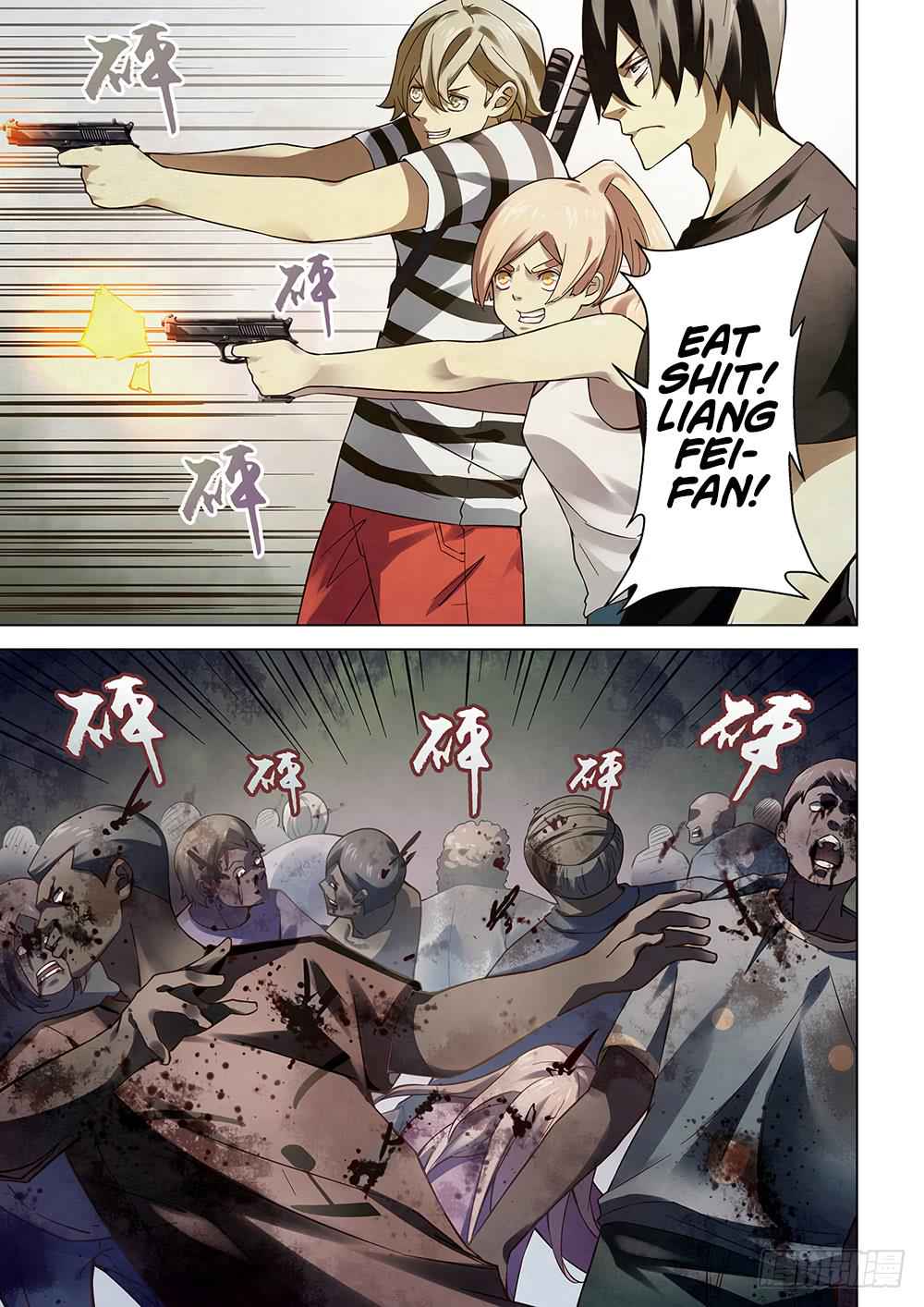 The Last Human Chap 71 - Next Chap 72