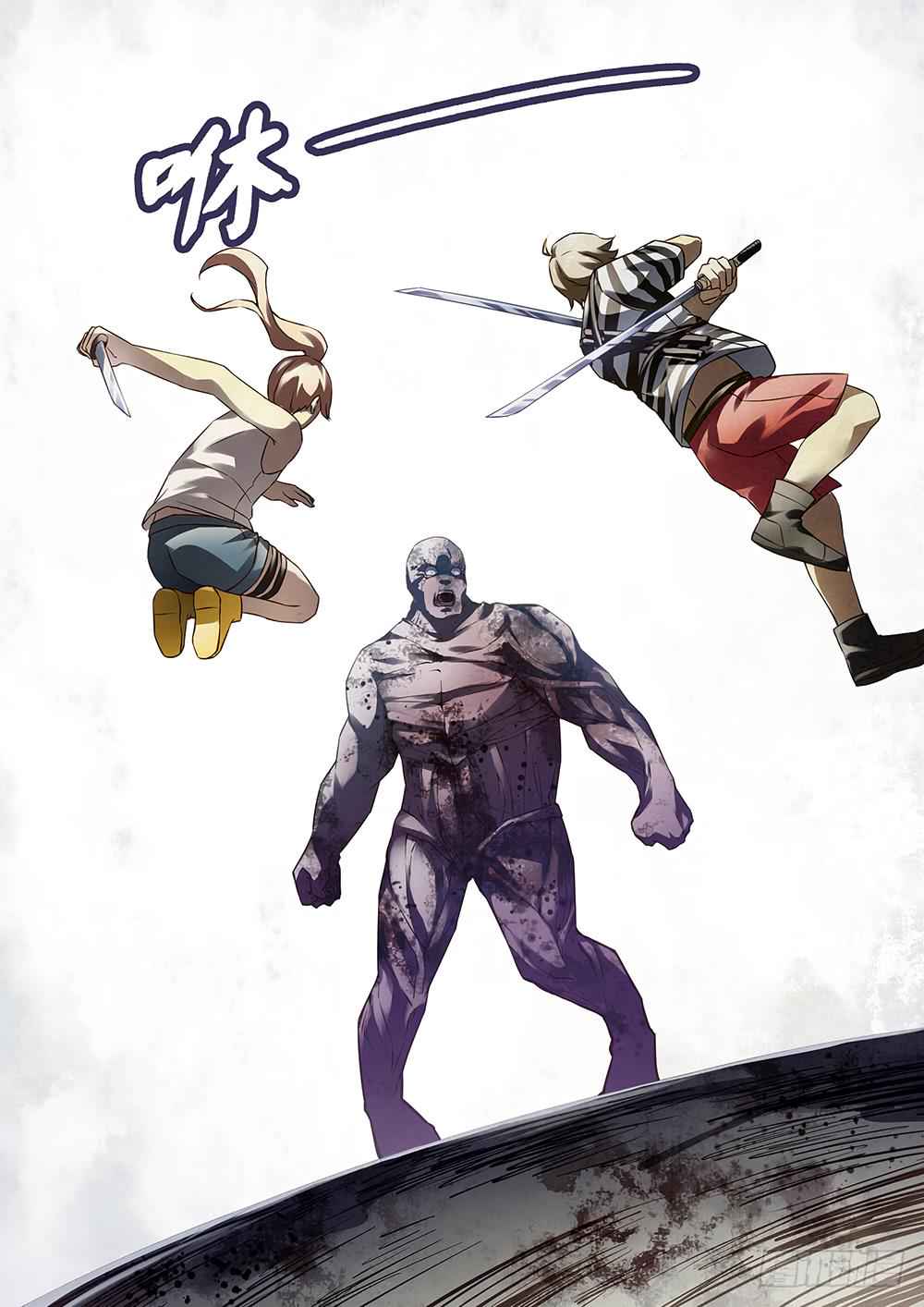 The Last Human Chap 72 - Next Chap 73