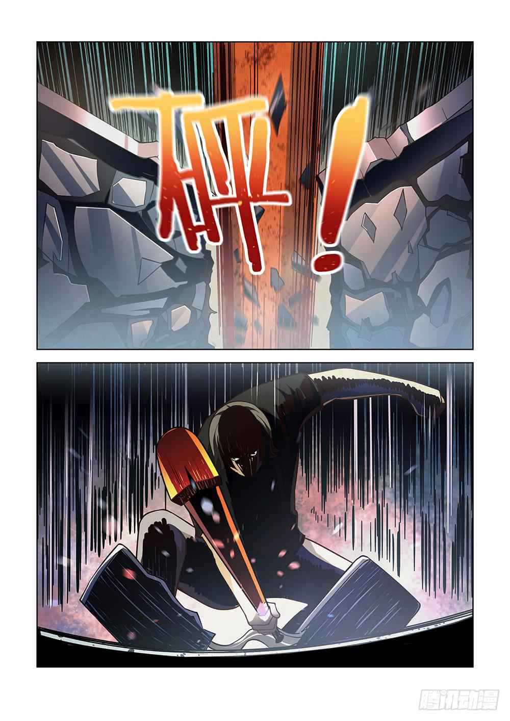 The Last Human Chap 85 - Next Chap 86