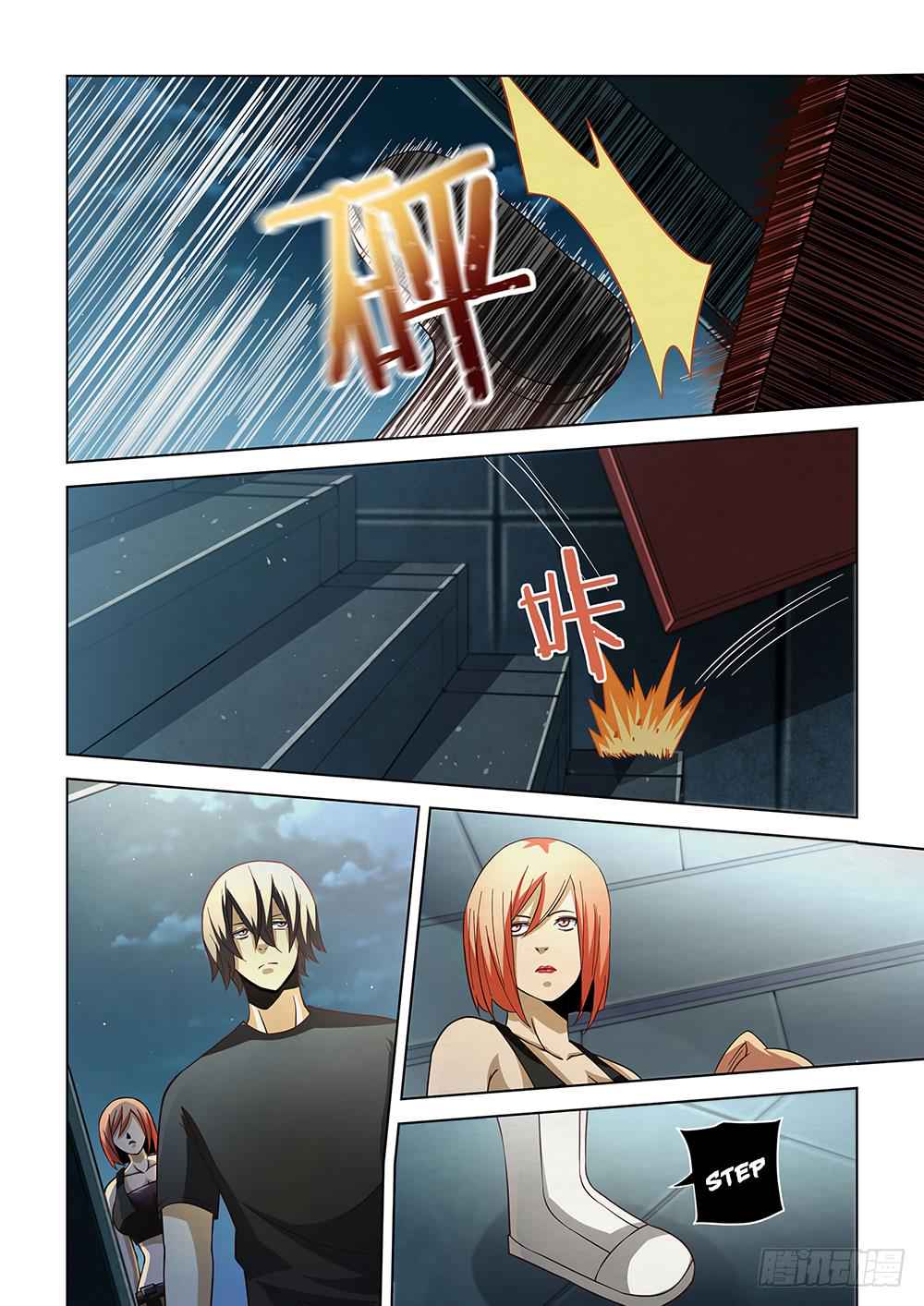 The Last Human Chap 85 - Next Chap 86
