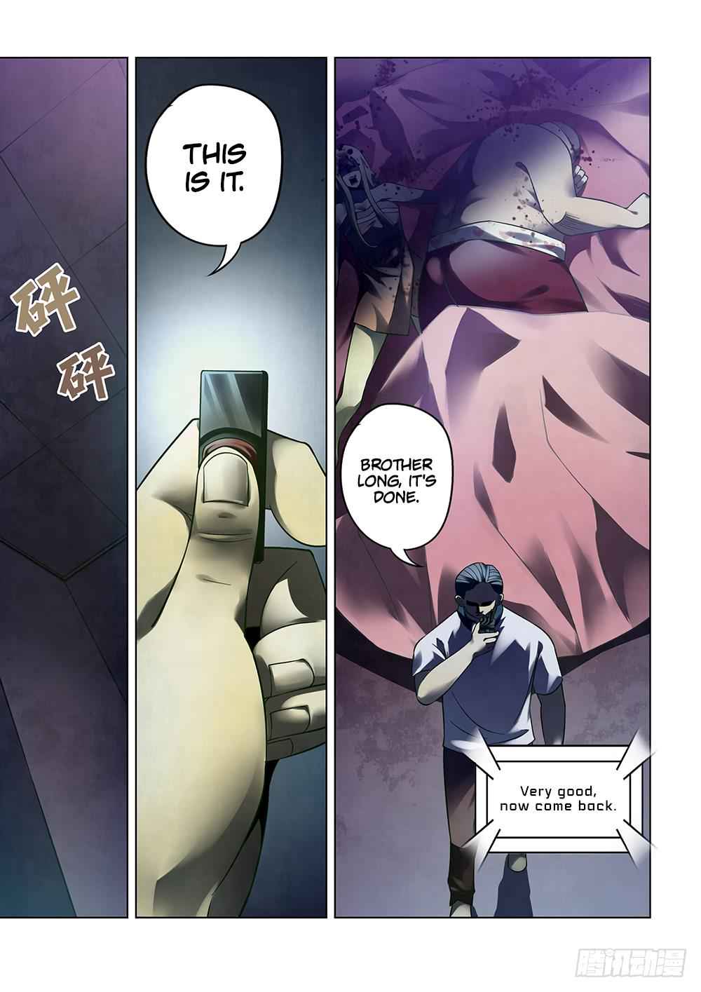 The Last Human Chap 86 - Next Chap 87