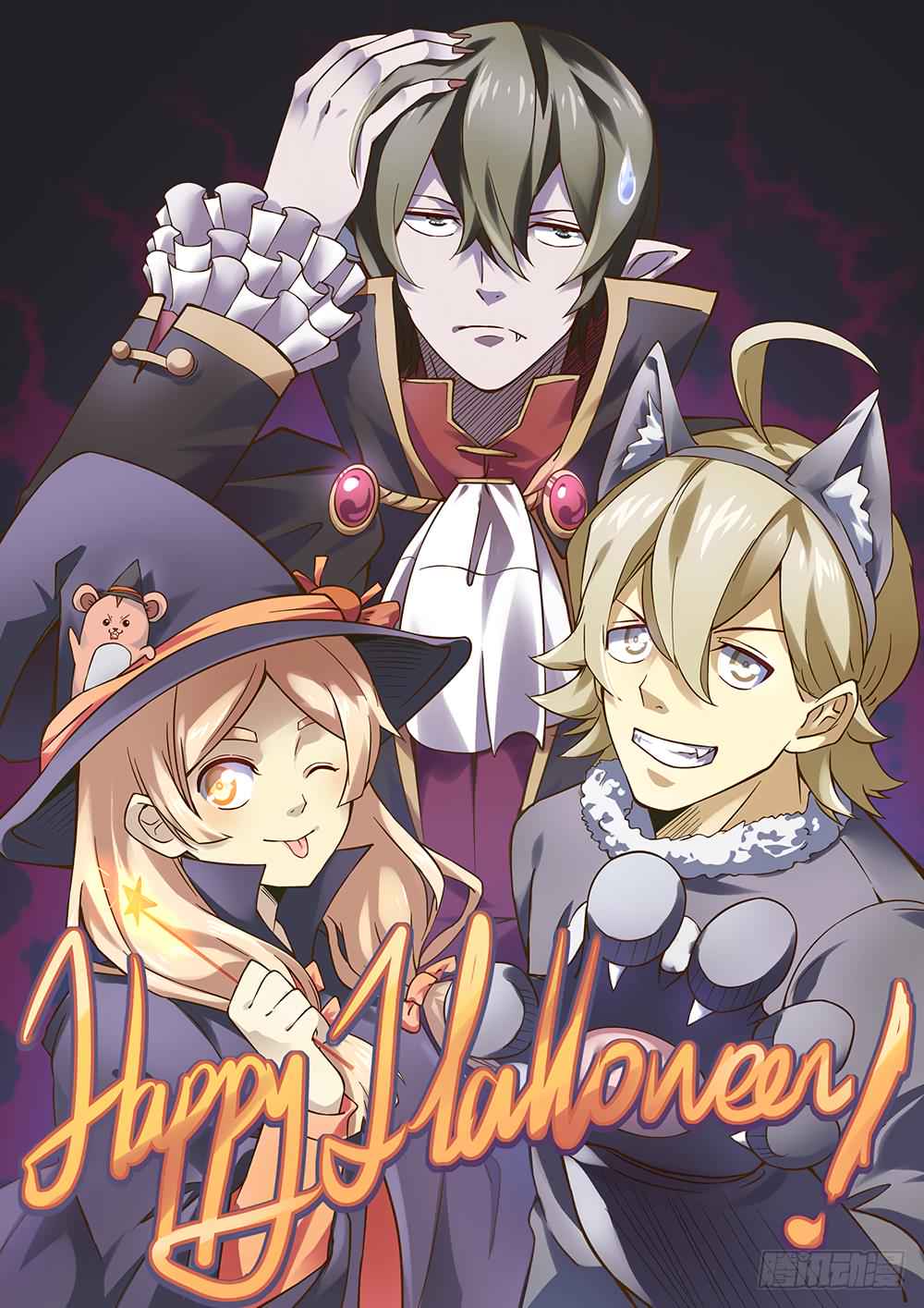 The Last Human Chap 86 - Next Chap 87