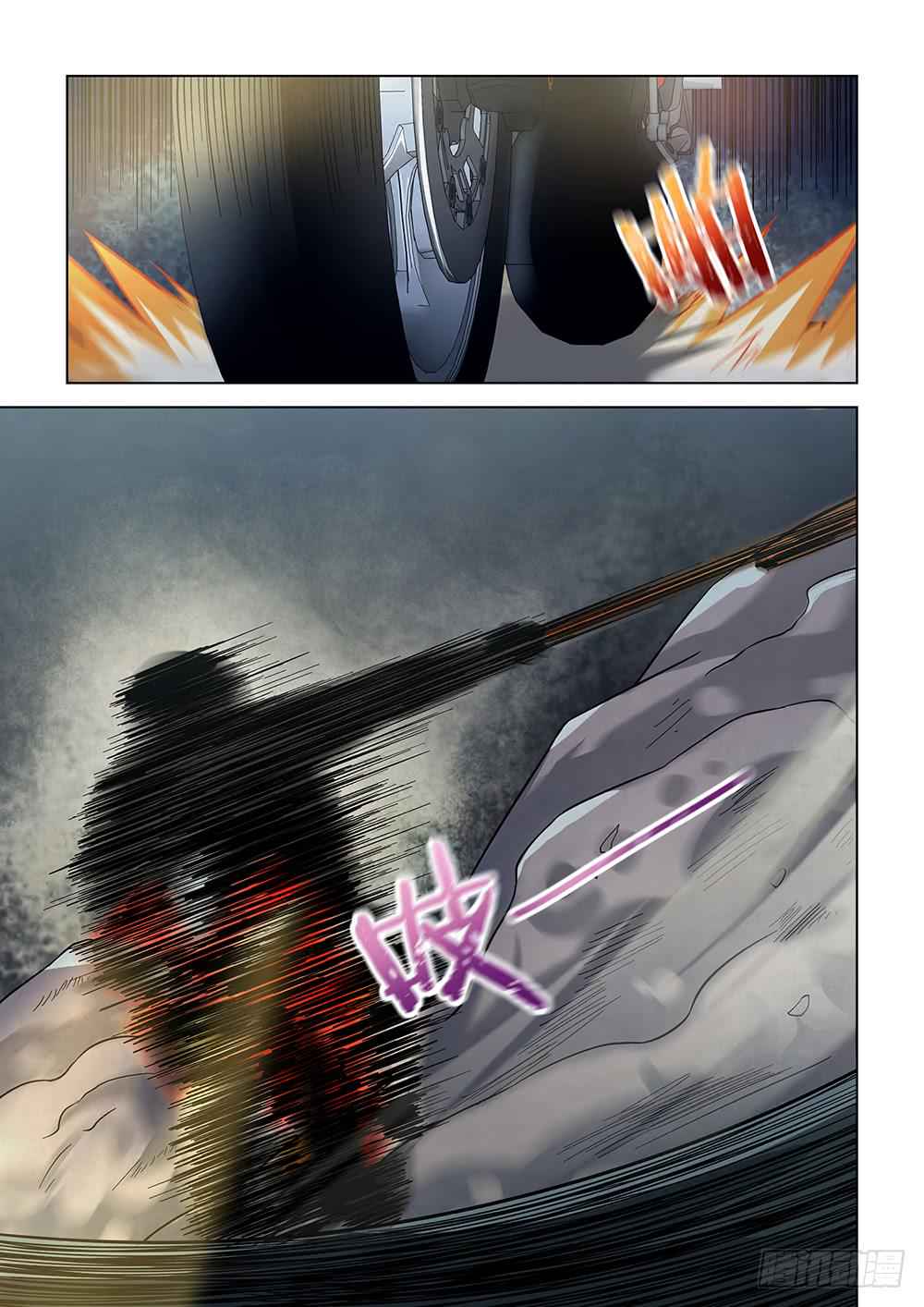 The Last Human Chap 89 - Next Chap 90