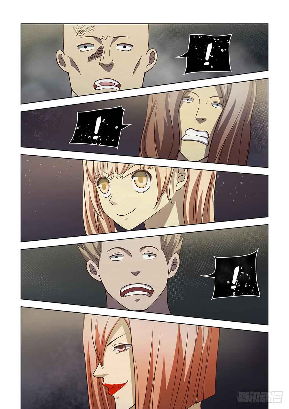 The Last Human Chap 89 - Next Chap 90