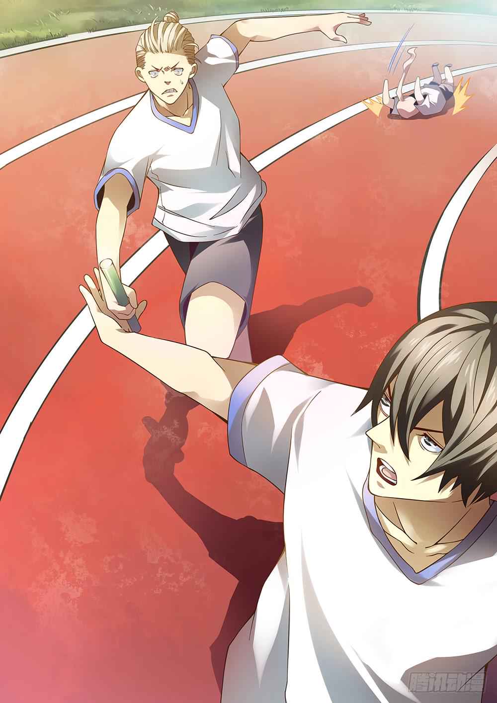 The Last Human Chap 89 - Next Chap 90