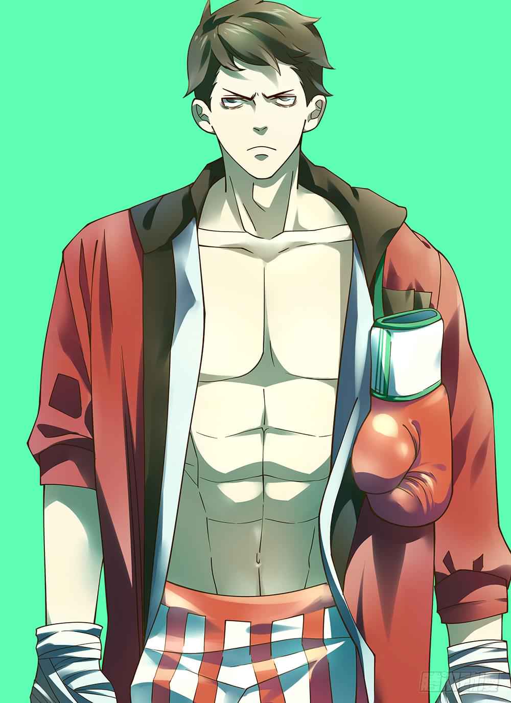 The Last Human Chap 83 - Next Chap 84