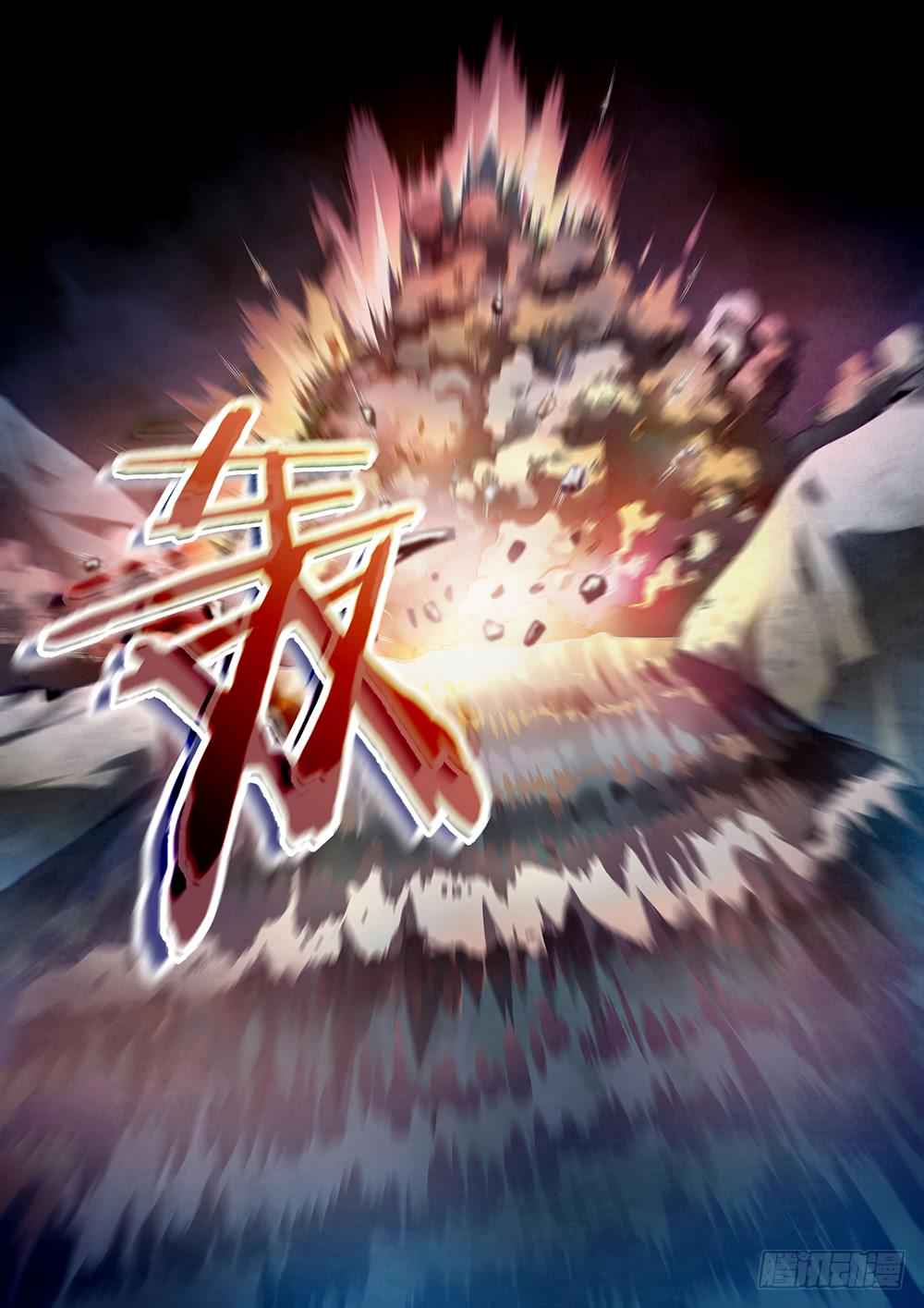 The Last Human Chap 97 - Next Chap 98