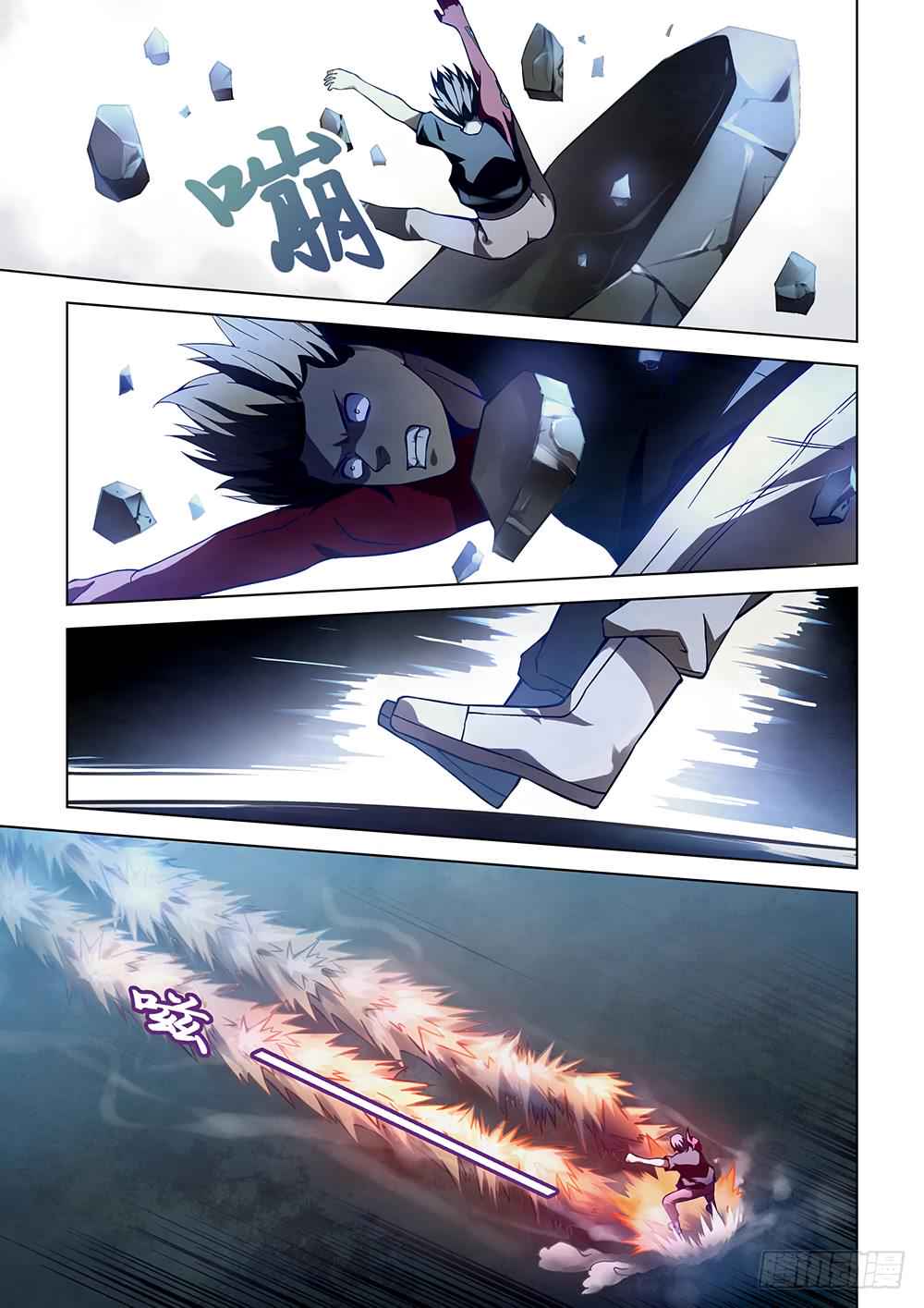 The Last Human Chap 97 - Next Chap 98