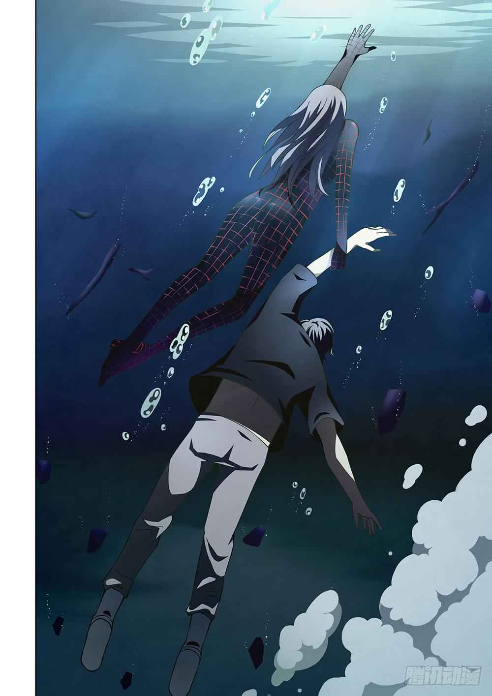 The Last Human Chap 97 - Next Chap 98