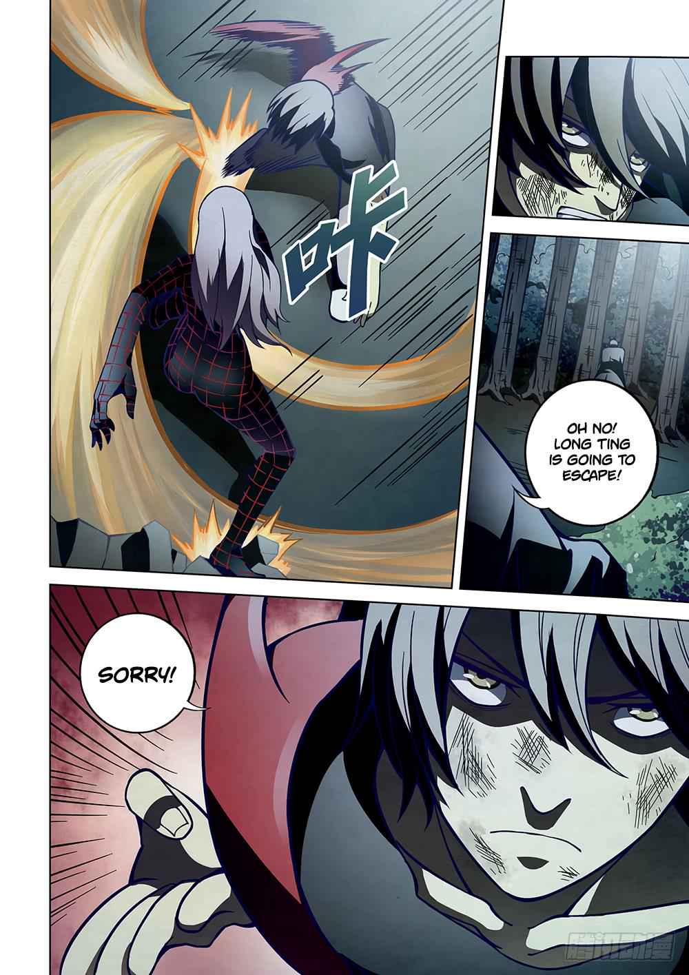 The Last Human Chap 97 - Next Chap 98