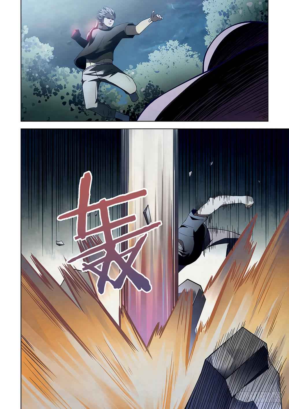 The Last Human Chap 94 - Next Chap 95