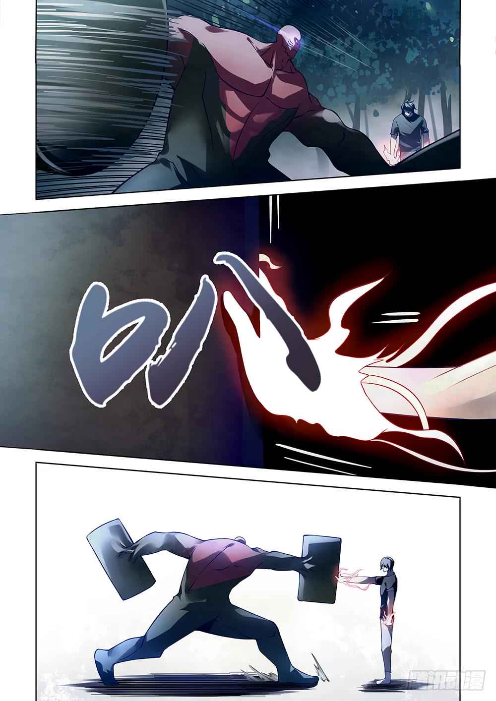 The Last Human Chap 94 - Next Chap 95