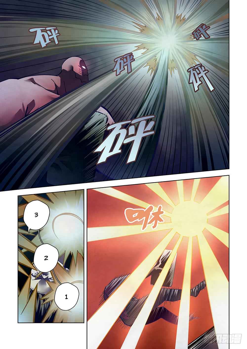 The Last Human Chap 94 - Next Chap 95