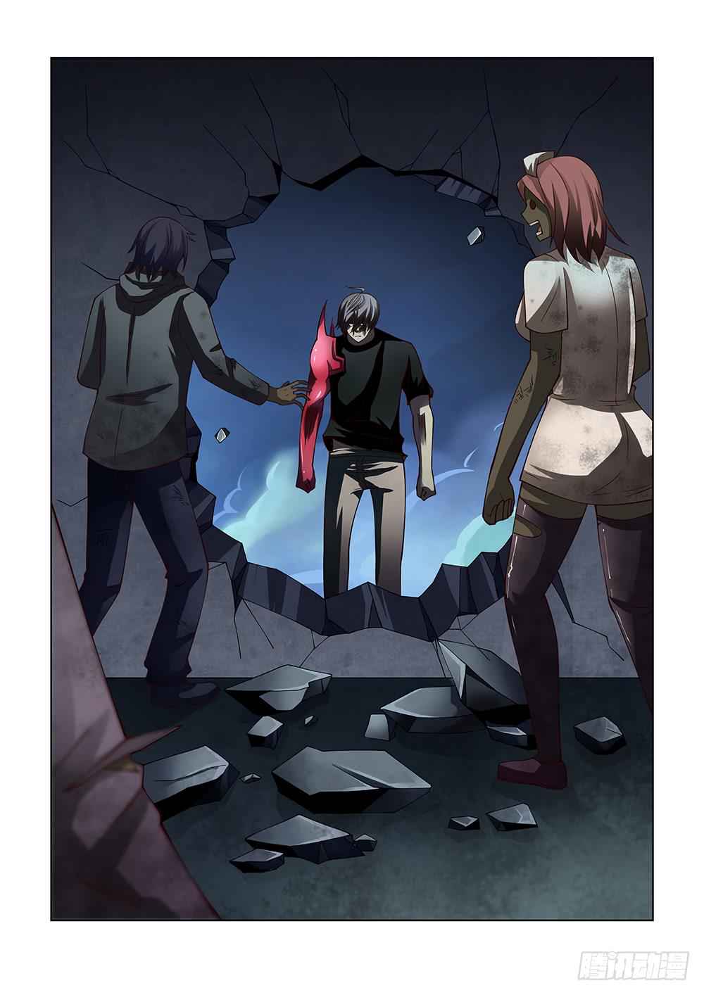 The Last Human Chap 95 - Next Chap 96