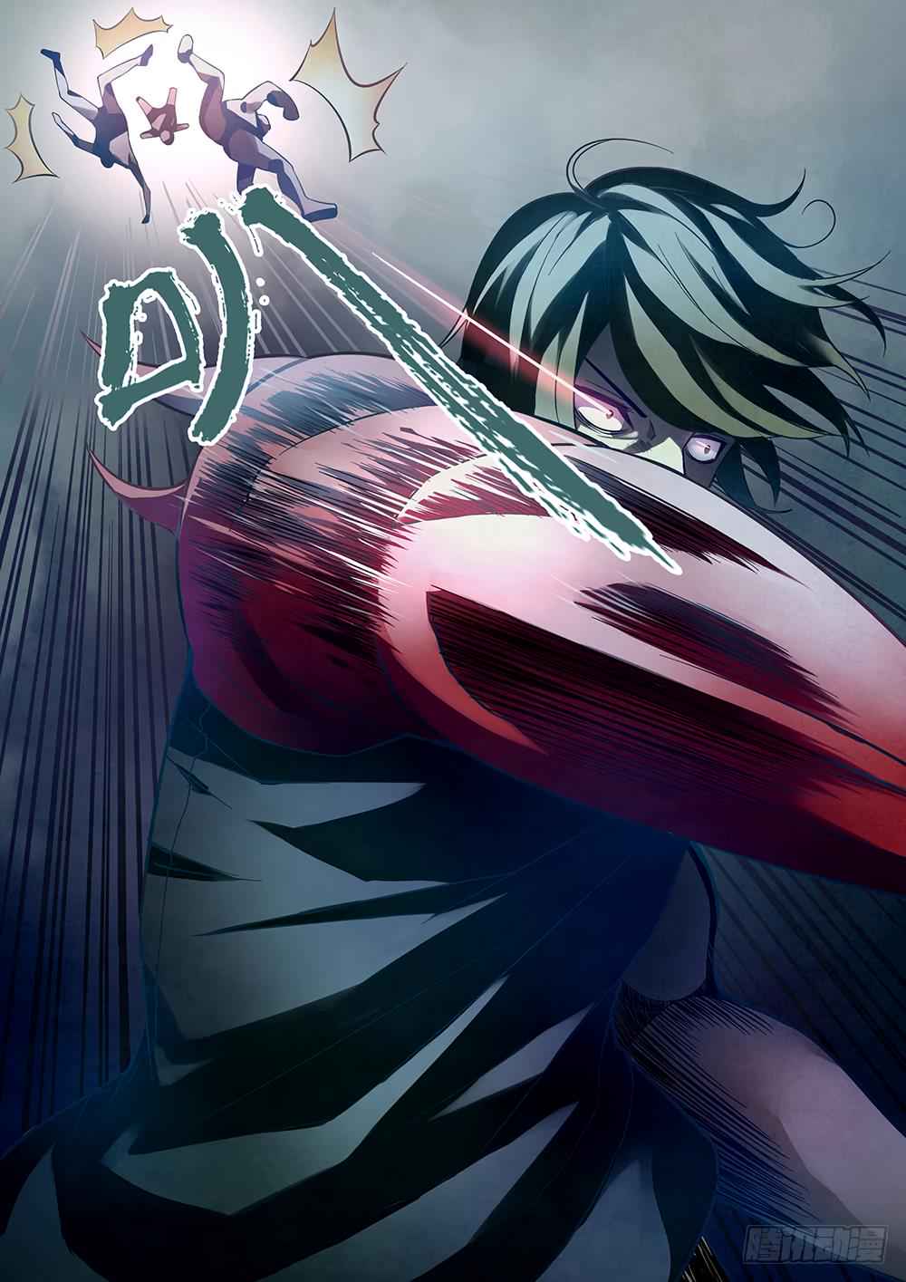 The Last Human Chap 96 - Next Chap 97