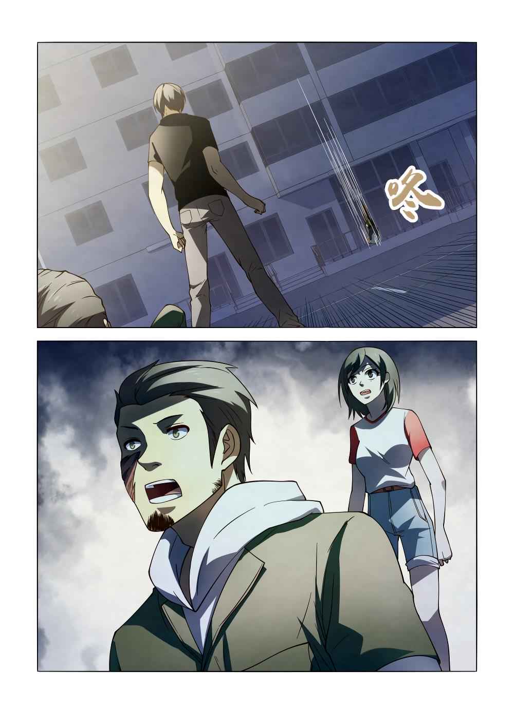 The Last Human Chap 99 - Next Chap 100