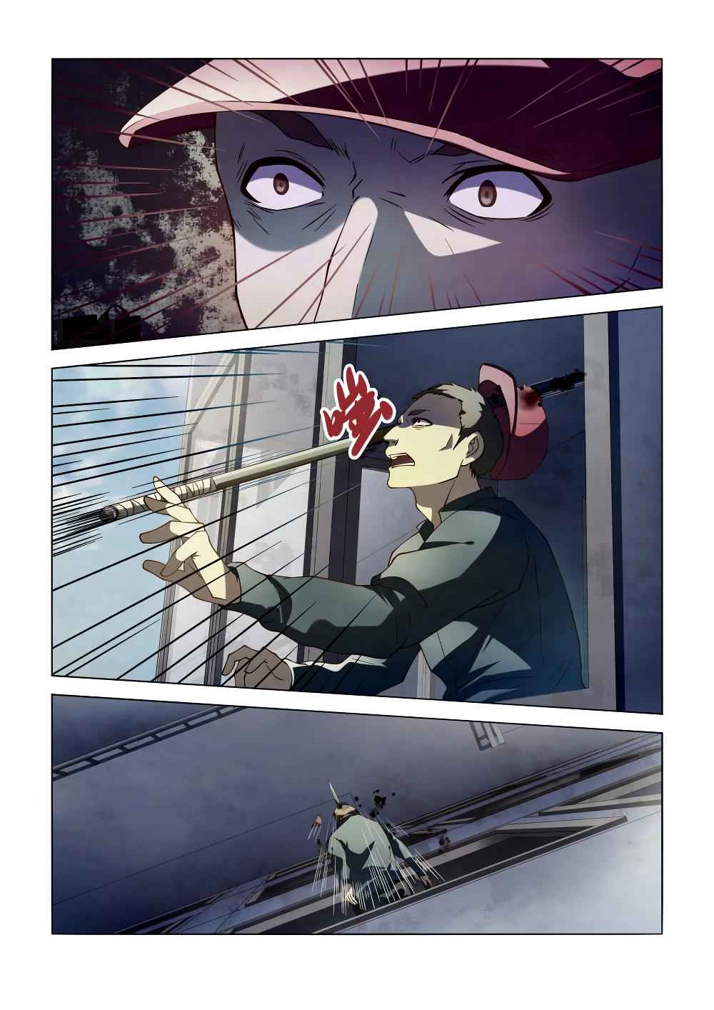 The Last Human Chap 99 - Next Chap 100