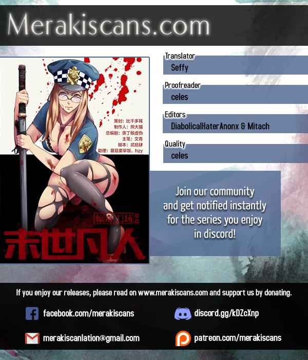 The Last Human Chap 99 - Next Chap 100