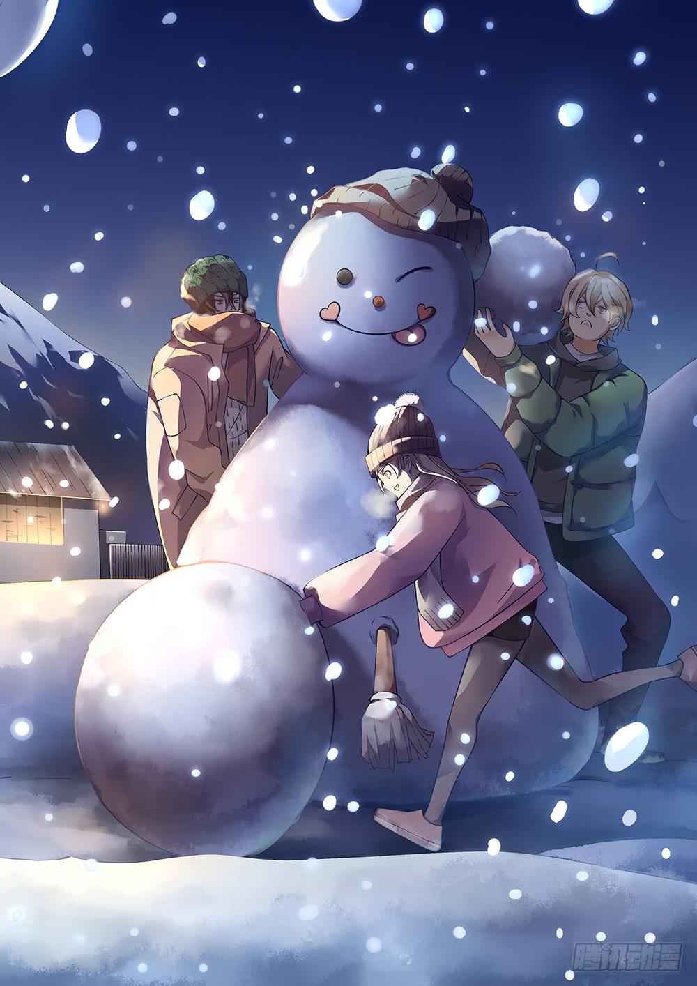 The Last Human Chap 90 - Next Chap 91