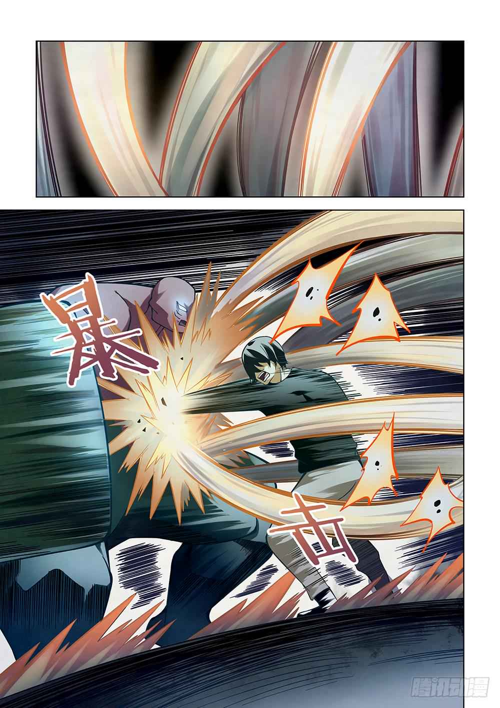 The Last Human Chap 92 - Next Chap 93