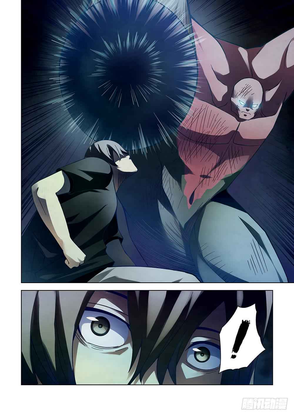 The Last Human Chap 92 - Next Chap 93