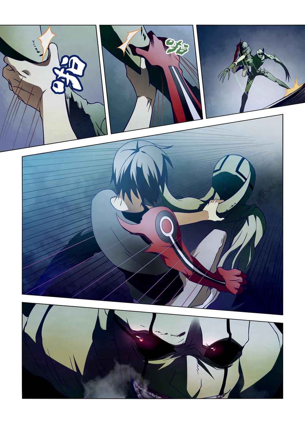 The Last Human Chap 104 - Next Chap 105