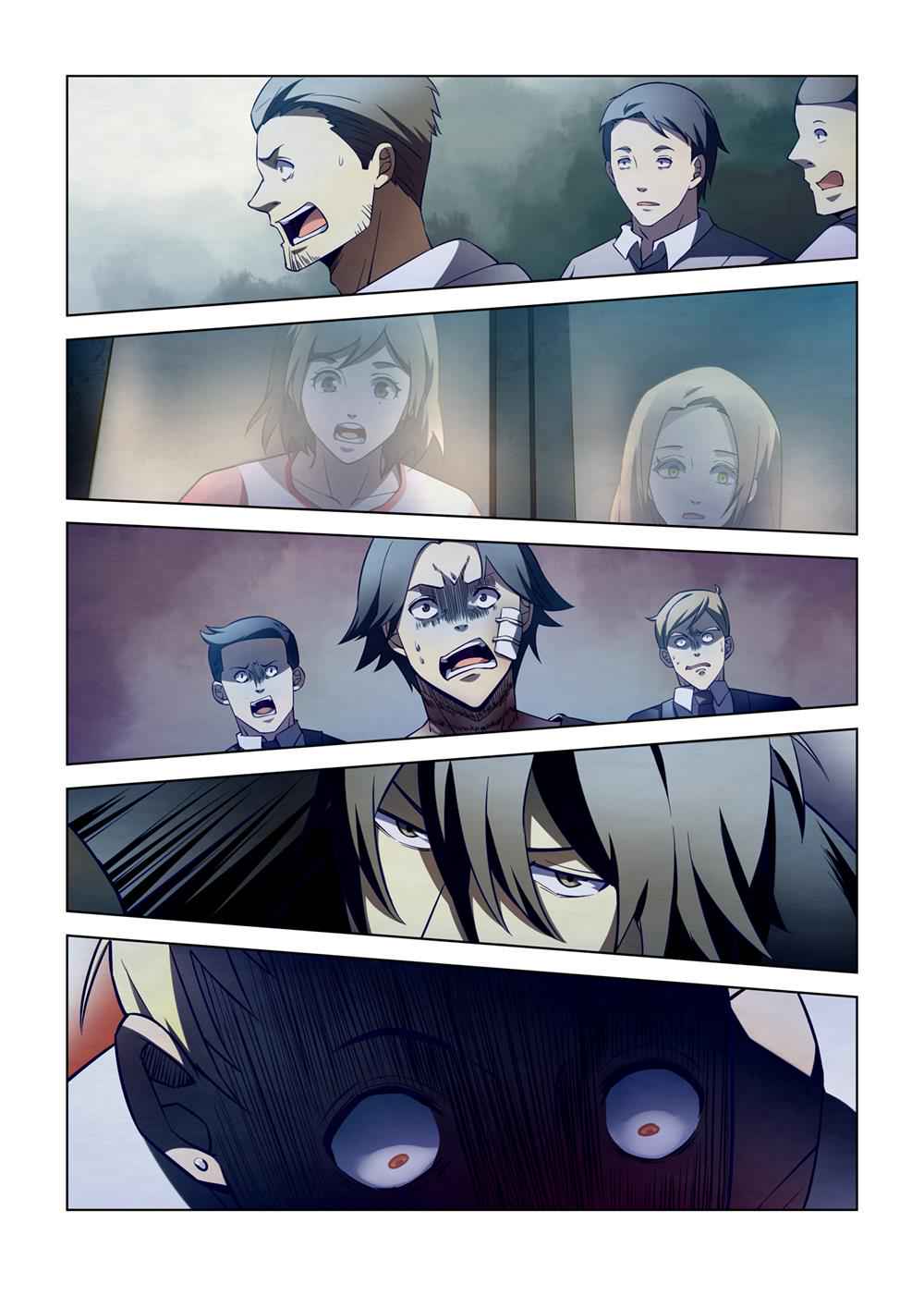 The Last Human Chap 106 - Next Chap 107