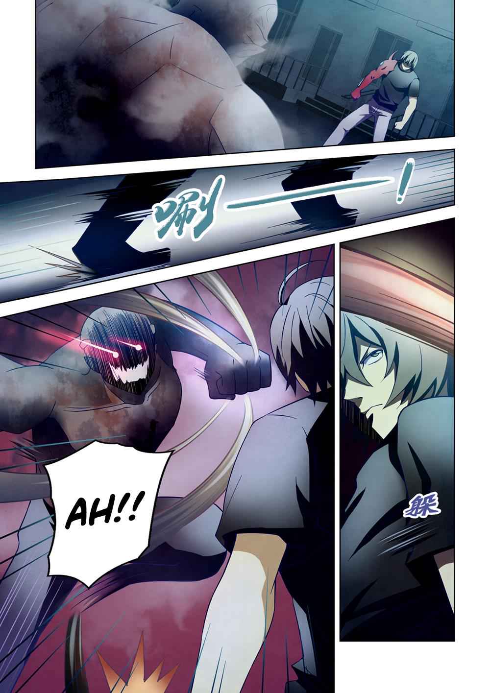 The Last Human Chap 108 - Next Chap 109