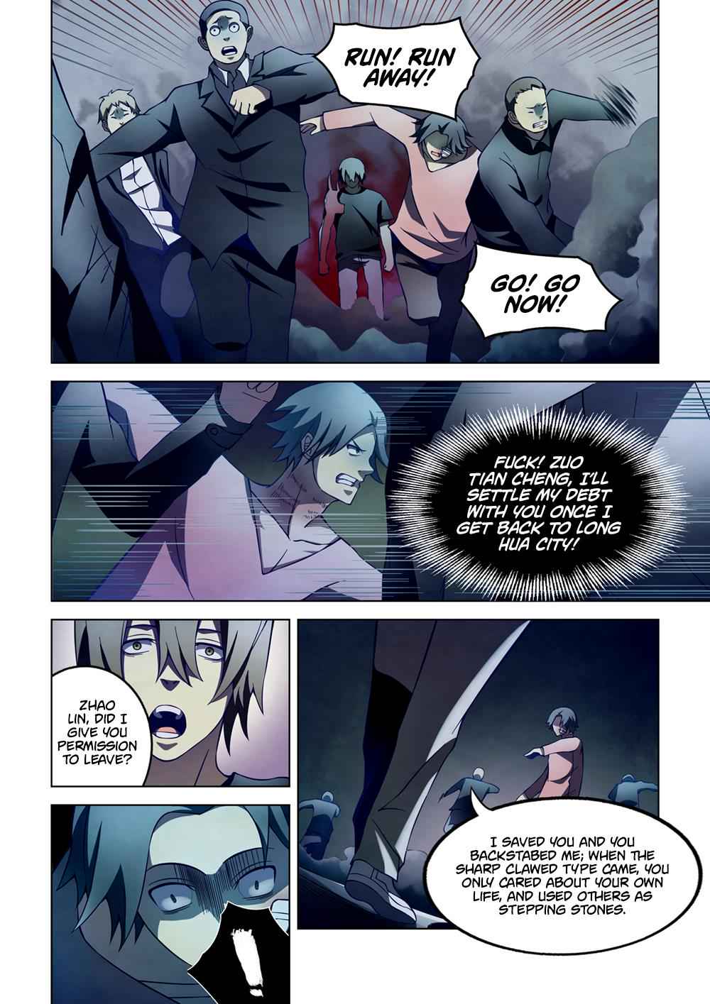 The Last Human Chap 109 - Next Chap 110