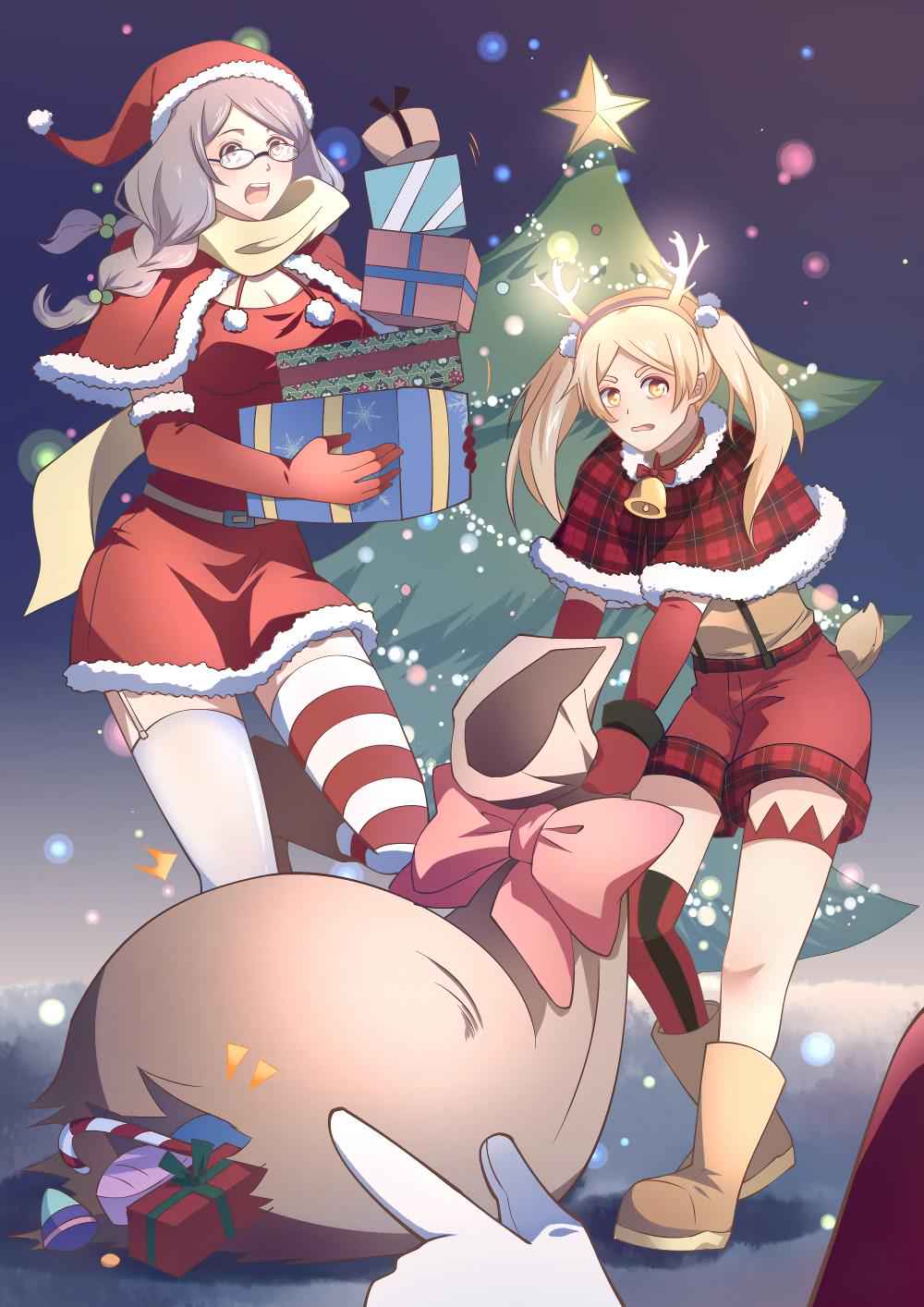 The Last Human Chap 100 - Next Chap 101