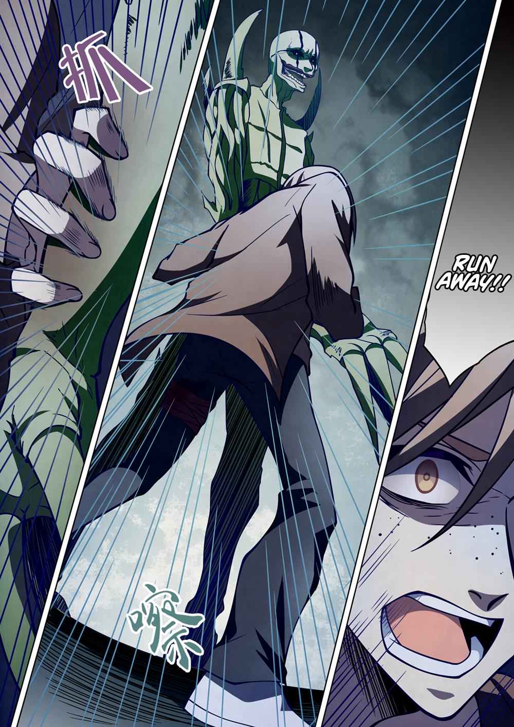 The Last Human Chap 103 - Next Chap 104