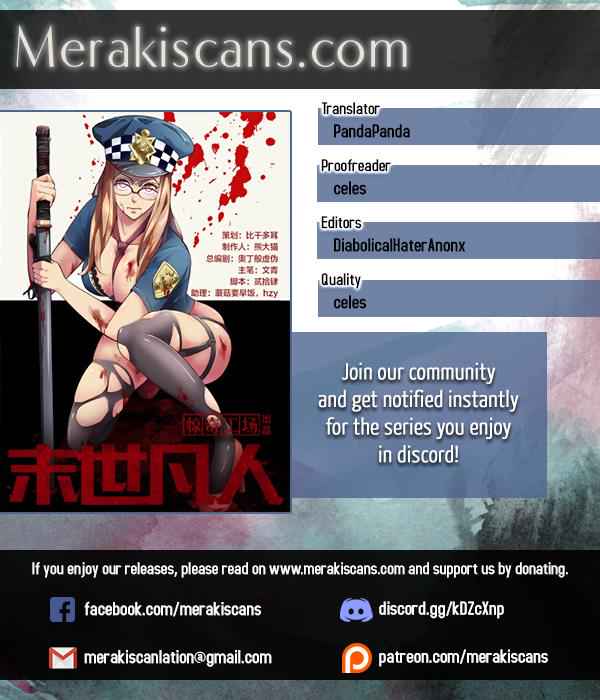 The Last Human Chap 117 - Next Chap 118