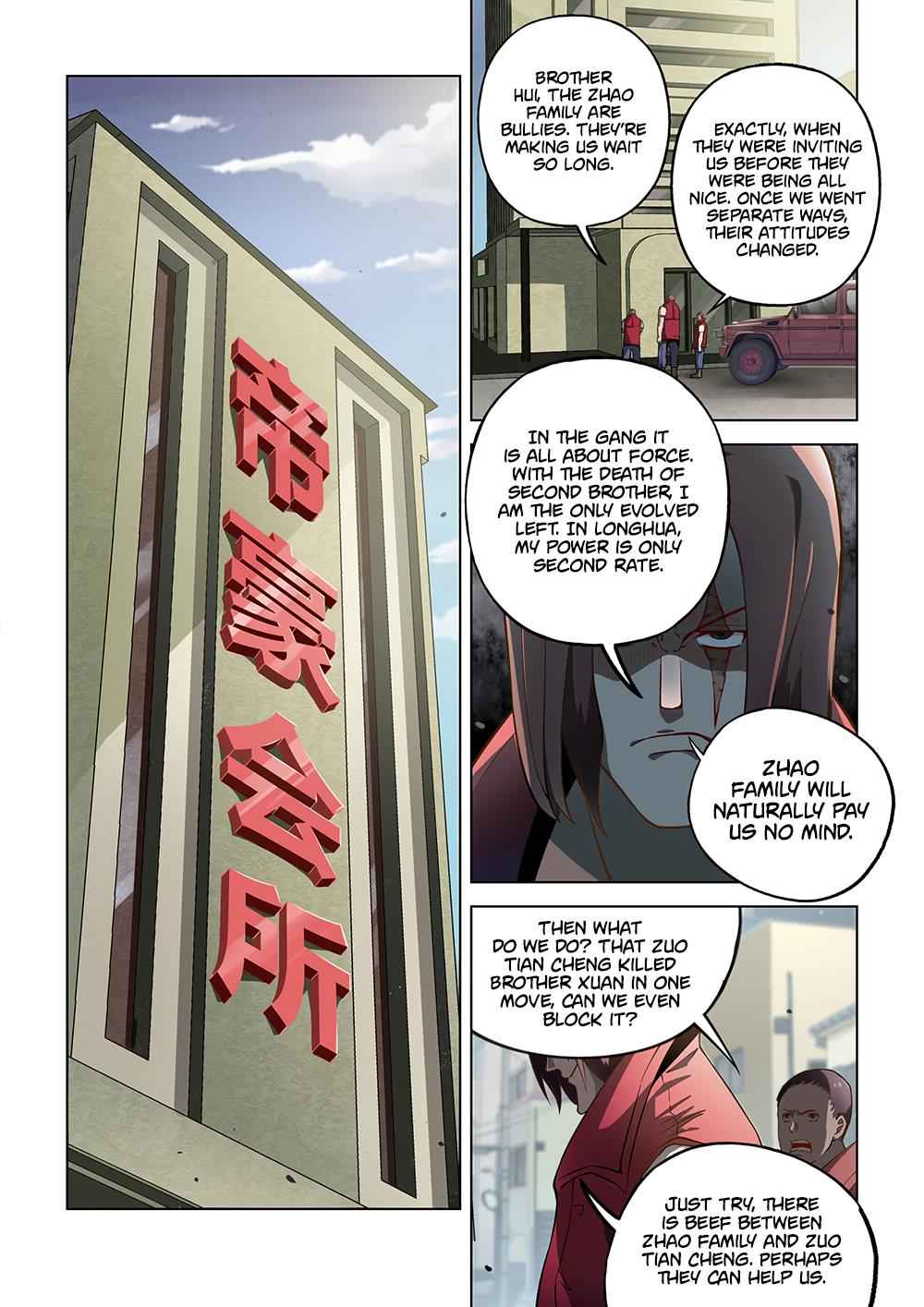 The Last Human Chap 117 - Next Chap 118