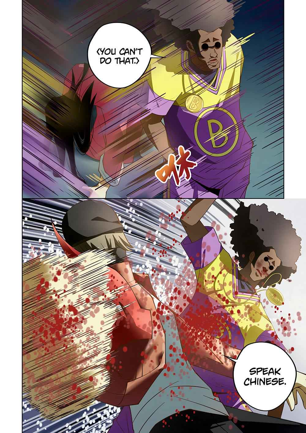 The Last Human Chap 126 - Next Chap 127