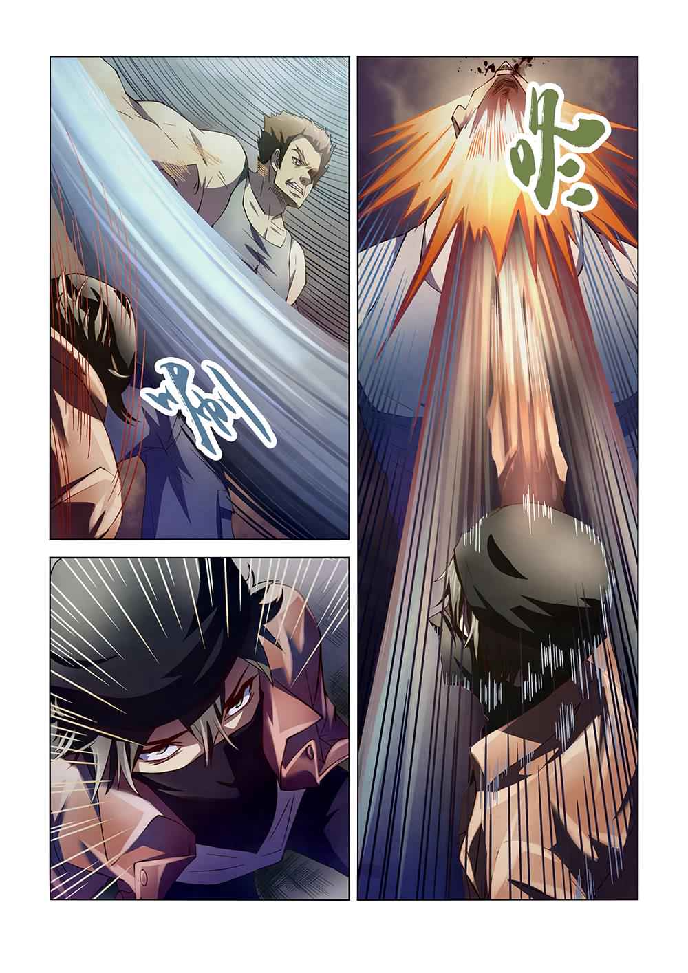 The Last Human Chap 123 - Next Chap 124