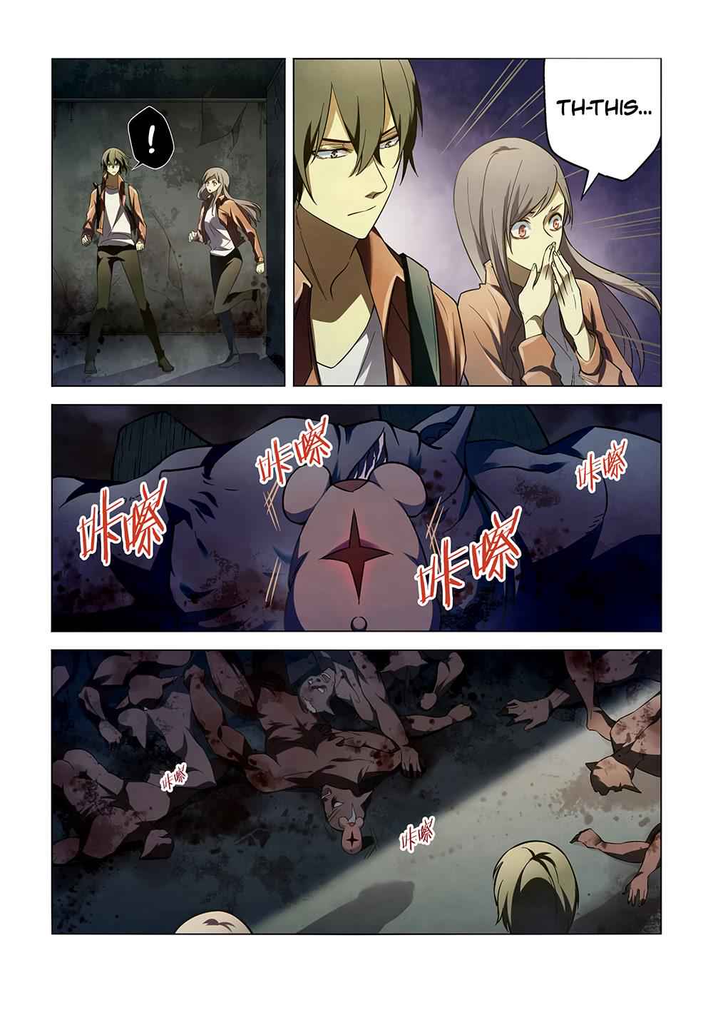 The Last Human Chap 137 - Next Chap 138