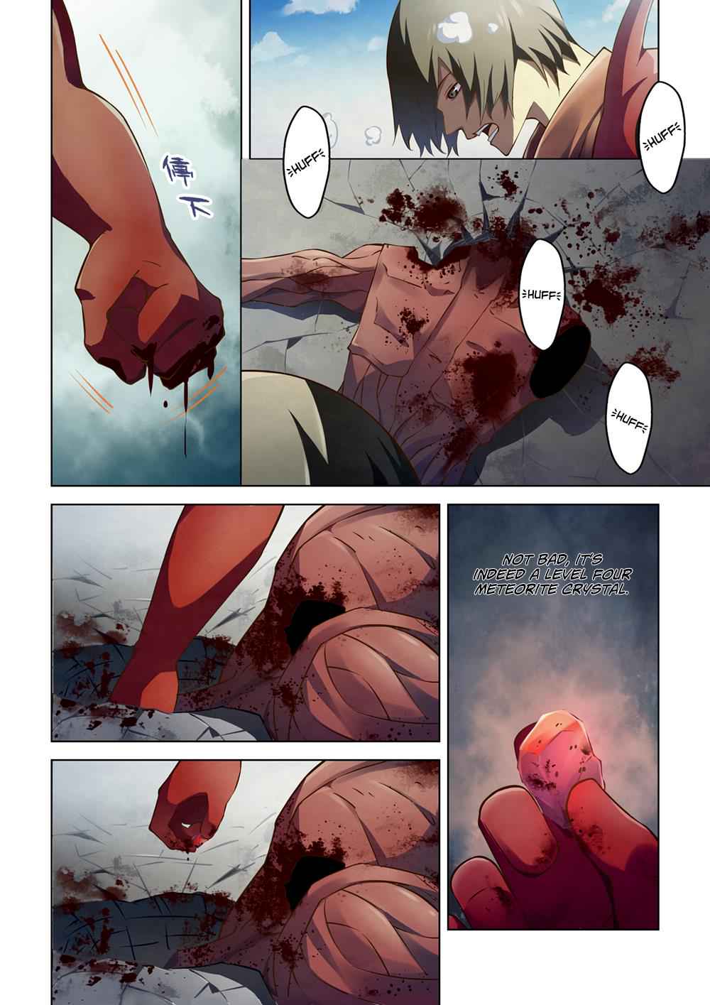 The Last Human Chap 139 - Next Chap 140