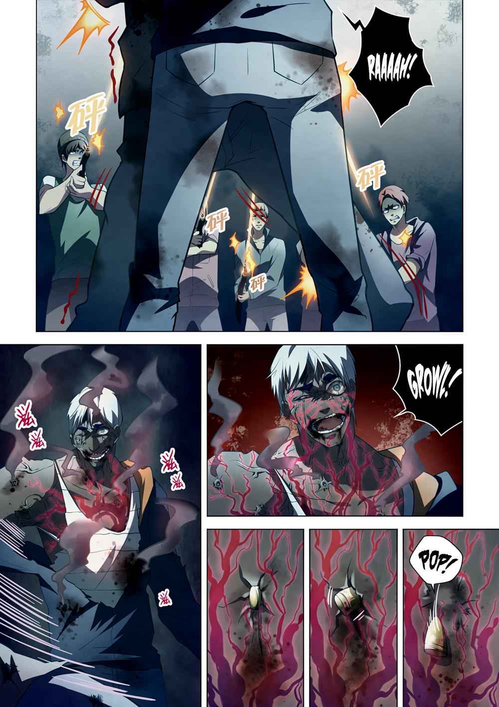 The Last Human Chap 132 - Next Chap 133