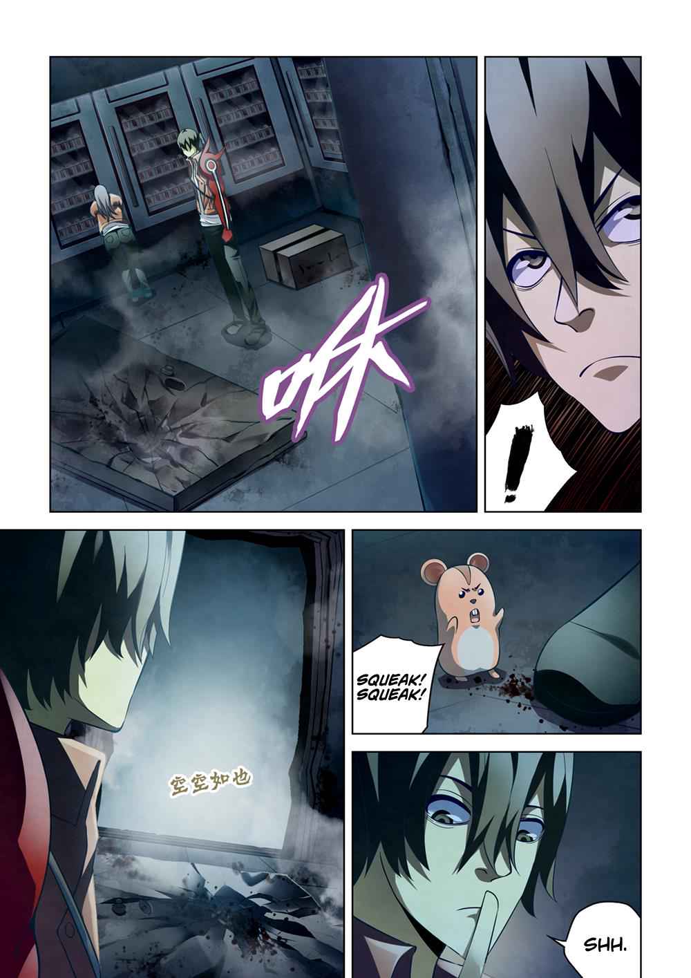 The Last Human Chap 133 - Next Chap 134