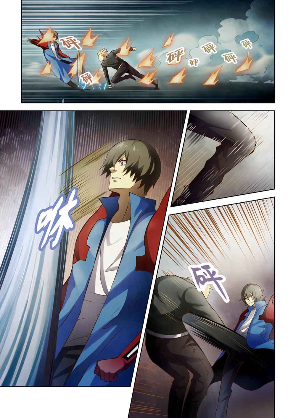 The Last Human Chap 146 - Next Chap 147