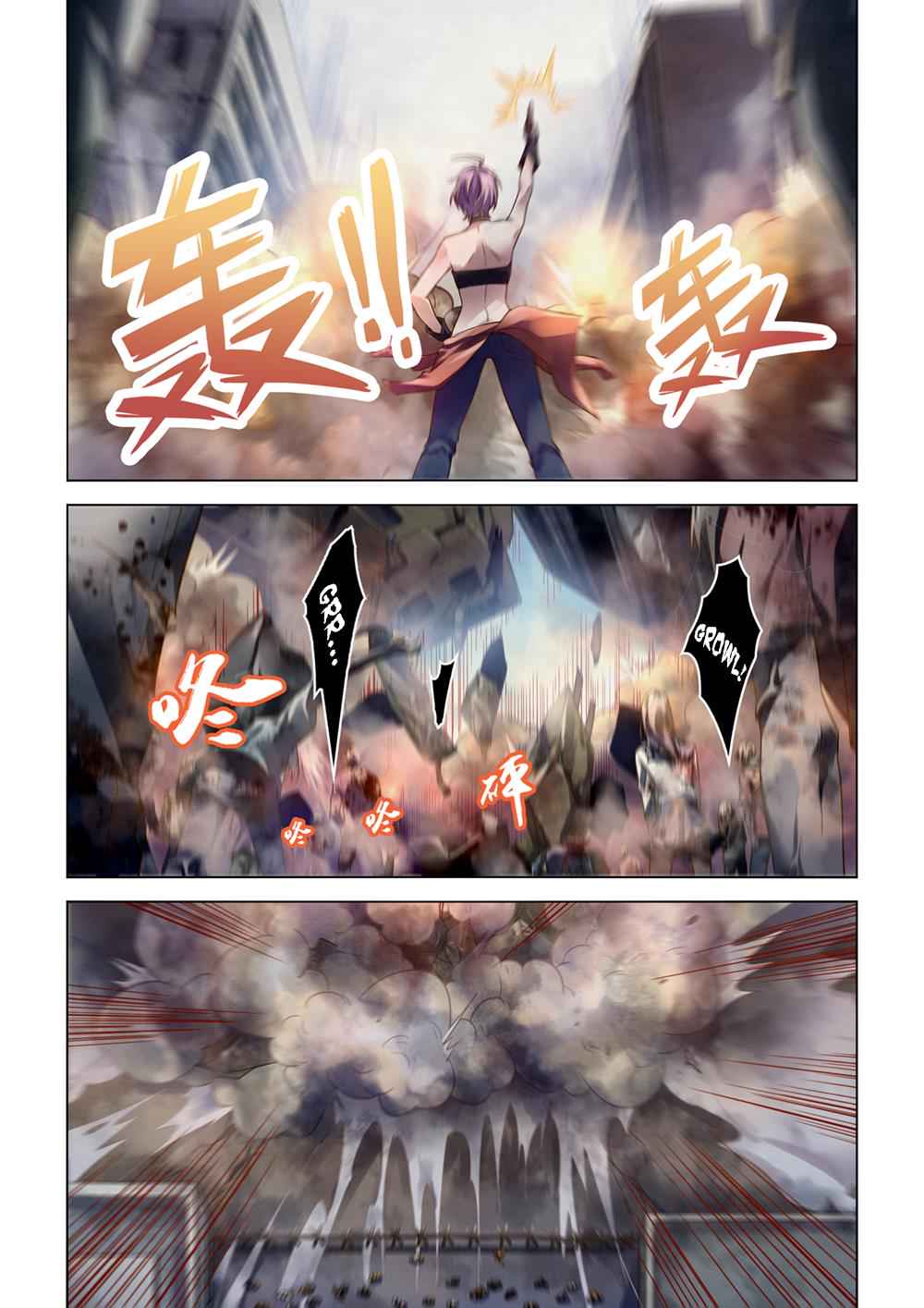 The Last Human Chap 148 - Next Chap 149