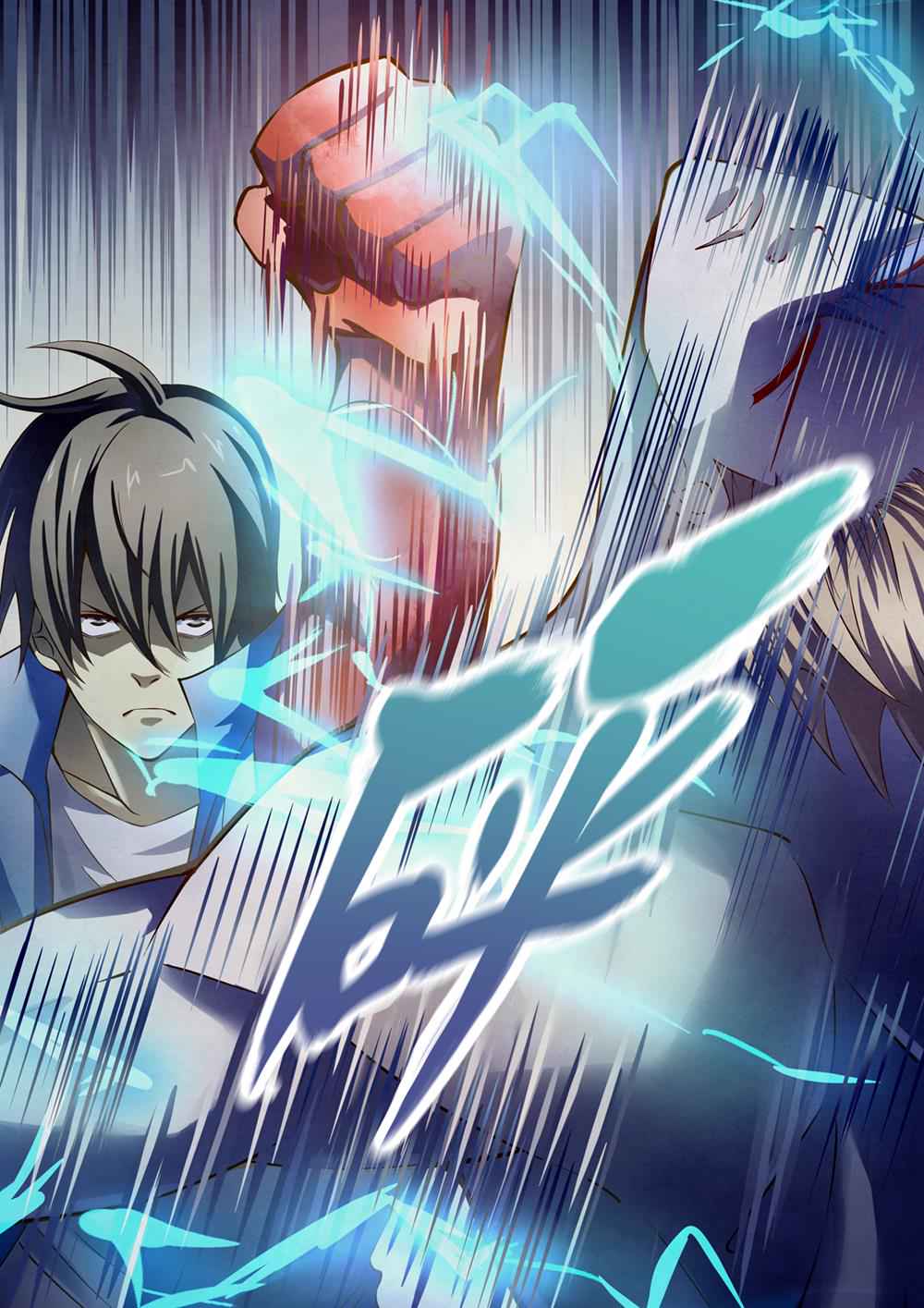 The Last Human Chap 149 - Next Chap 150